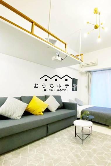 OUCHI HOTEL Higashi-Hiratsuka #301