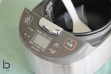 Large 2 bedroom apartment for 12people (301)