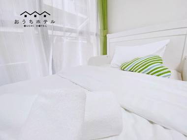 OUCHI HOTEL Itsukaichi