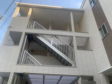 OUCHI HOTEL Hatsukaichi-Ekimae