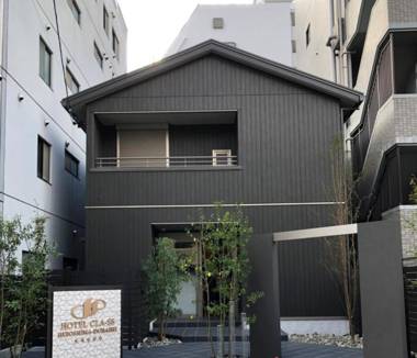 HOTEL CLA-SS HIROSHIMA-DOBASHI