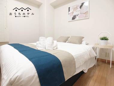 OUCHI HOTEL Hijiyama