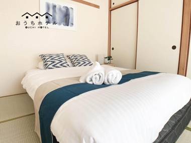 OUCHI HOTEL Hijiyama