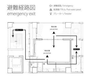 Newly built elegant apartment with jacuzzi scenic city view good f or 6ppl