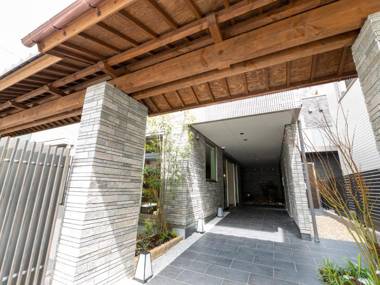 GRAND BASE Hiroshima Peace Memorial Park