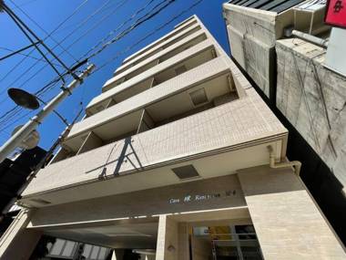 1BR Apartment with beautiful City View Near Shopping District For 6Ppl