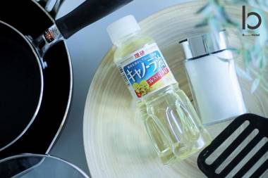 2BR good for 6PPL overlooking Peace Park with WIFI!