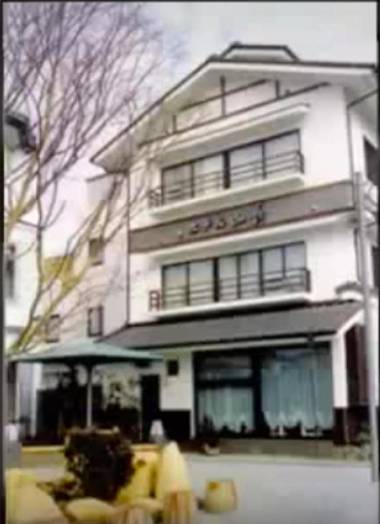 Hotel Yamachou