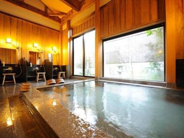 Ryoutei Ryokan Yasui