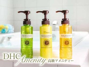 HOTEL LiVEMAX BUDGET Hamamatsu-Ekimae