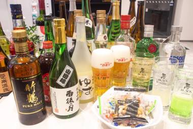 Kuretake Inn Premium Fukuroi Ekimae