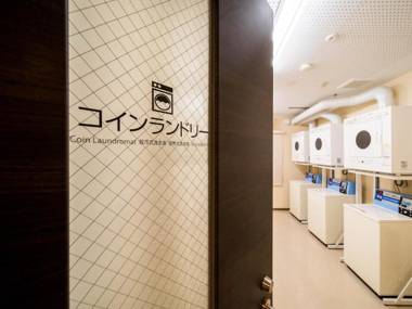 Super Hotel Hamamatsu