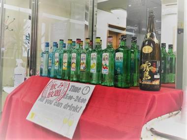 A-GATE Hotel Hakodate