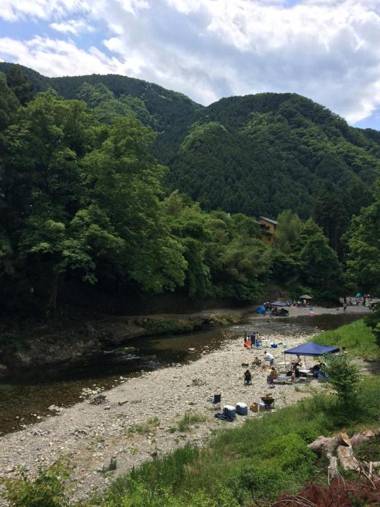 Otsu Nature Garden
