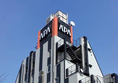 APA Hotel Hachioji Eki Kita