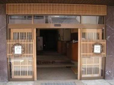 Ryokan Asano Hotel