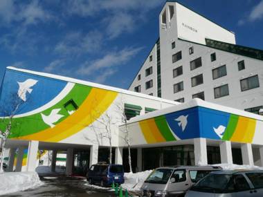 Washigatake Kogen Hotel Rainbow