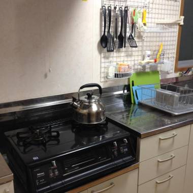 Family Resort Apartment