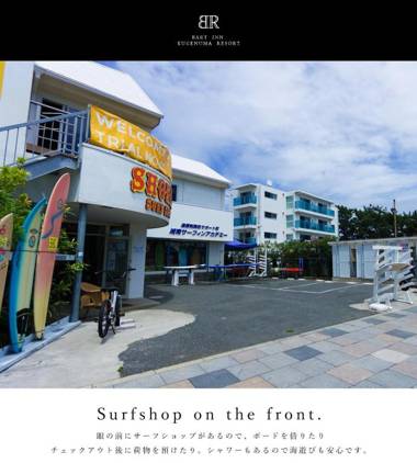 Bart Inn Kugenuma Resort