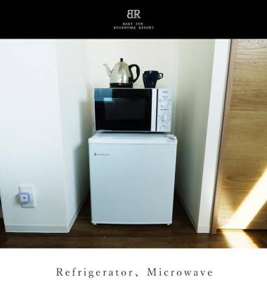 Bart Inn Kugenuma Resort