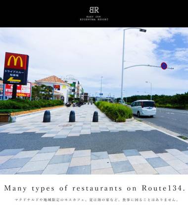 Bart Inn Kugenuma Resort