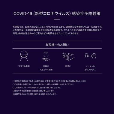 3rd PLACE by HIDEOUT