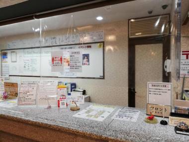 Hotel Swan Lake Nagara