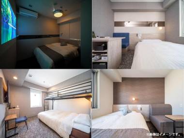 Super Hotel Beppu Ekimae
