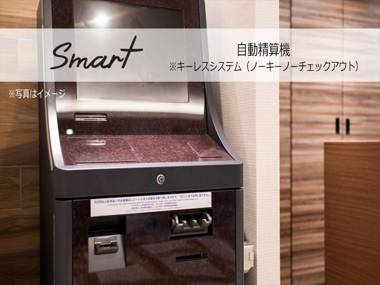 Super Hotel Beppu Ekimae