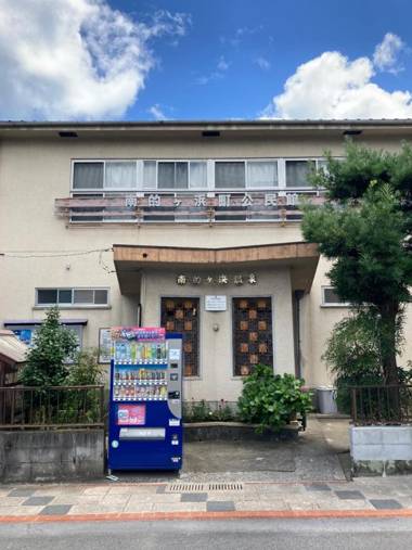 J-Hoppers Beppu Guesthouse ジェイホッパーズ別府ゲストハウス