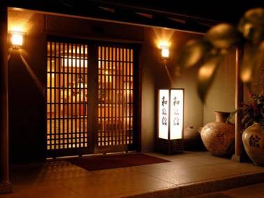 Ohtsuki Hotel Wafukan