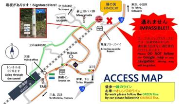 Onsen Hostel Hinoemi