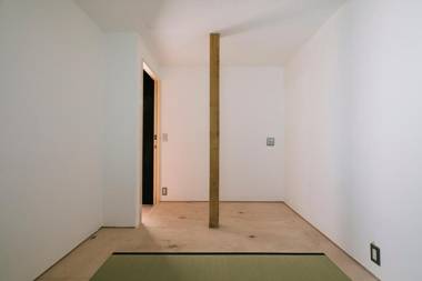 Atelier & Hostel Nagaisa-Ura