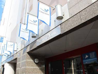 Court Hotel Asahikawa