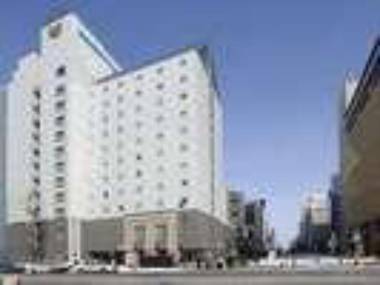 Fujitakanko Washington Hotel Asahikawa