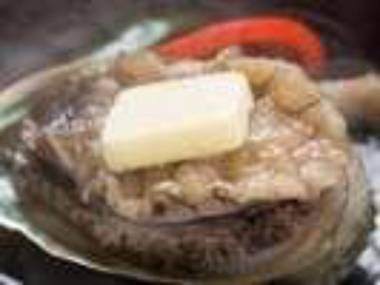 Asamushi Onsen Tatsumikan