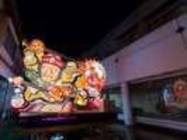 Asamushi Onsen Tatsumikan