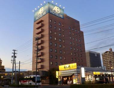 AB Hotel Mikawa Anjo Honkan