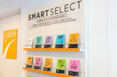 Chisun Inn Tsuchiuraami