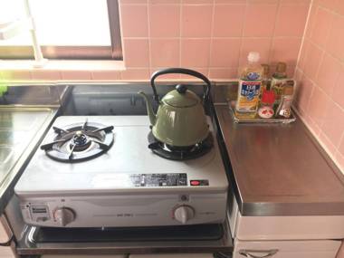 Endless Summer Okinawa North