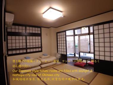 Machiya Koza