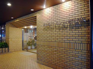 Hotel Pearl City Akita Kawabata