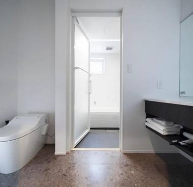 Hakuba White Fox Chalet