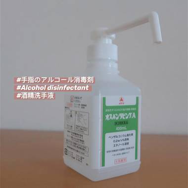 嬉々木の屋KIKI Chalet