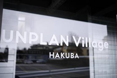 UNPLAN Village Hakuba