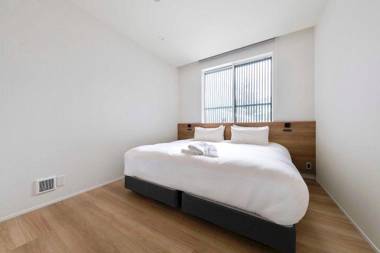 Alpinarc Chalet by Hakuba White Fox Company