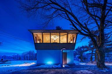 Villa Umbrella Hakuba(白馬笠屋）