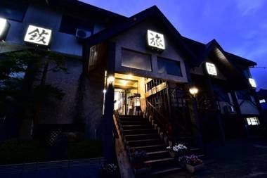 Takenoya Ryokan (Guest House Takenoya)