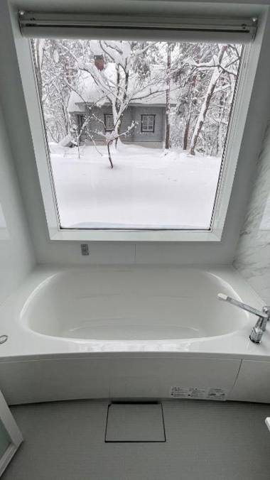 Sanzan Chalet by Hakuba White Fox Company