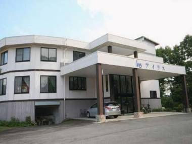 Petit Hotel Iris